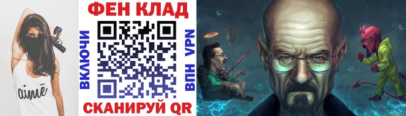 как найти наркотики  Игра  АМФЕТАМИН Premium 