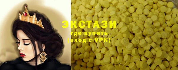 a pvp Алексин