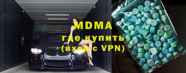 МДПВ Алзамай