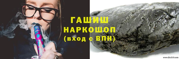 МДПВ Алзамай
