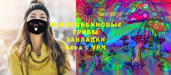 тгк Остров