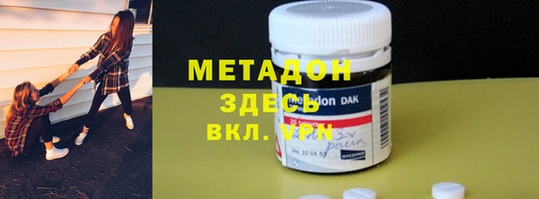 МДПВ Алзамай