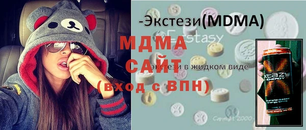 a pvp Алексин