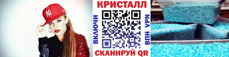 mega ТОР Игра МЕТАМФЕТАМИН мет