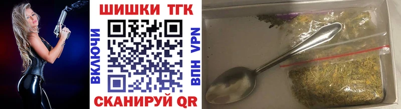 где найти наркотики  Игра  Бошки марихуана тримм 